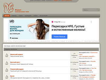 smolmama.ru
