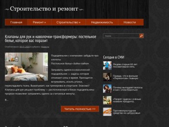 wehelp.ru