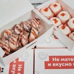 Волгоградская фас признала рекламу «ЁбиДоЁби» непристойной - что теперь будет
