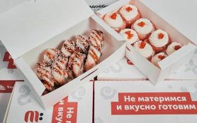 Волгоградская фас признала рекламу «ЁбиДоЁби» непристойной — что теперь будет